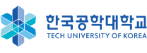 한국공학대학교