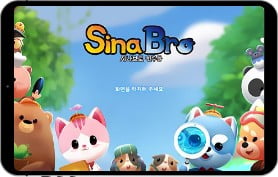 Ccontent play screen
